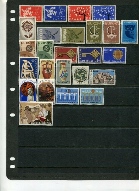 Greece   EUROPA ISSUES - Great Group (Mint NEVER HINGED)