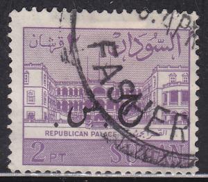 Sudan O64 Palace of the Republic Official 1962