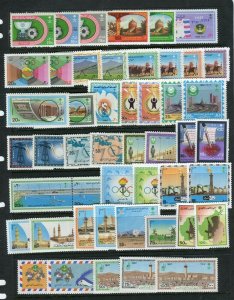 SAUDI ARABIA; 1980s excellent LOT of MINT MNH SETS