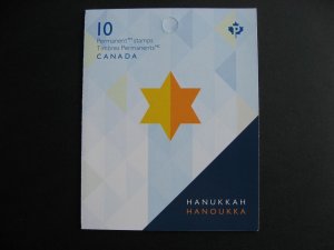 Canada 2017 recalled Hanukkah stamp booklet of 10 MNH Ut 3051a, BK686