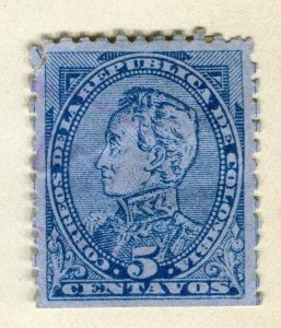 COLOMBIA;  1880s early classic issue unused 5c. value