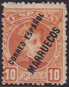 Spanish Morocco 1903 Sc 13 MH*