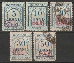 Romania 1918 Sc 3NJ3-7 German occupation postage due set MH partial gum/used