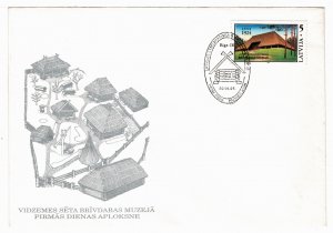 Latvia - FDC -  Ethnographical Open Air Museum - # 361 - GPO Cachet