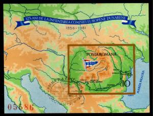 Romania - 1981 Souvenir Sheet Map of Danube First Day Cancel