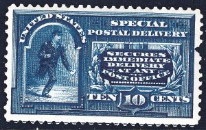 #E5 Mint NH, VF, Couple bad perfs (CV $475 - ID36254) - Joseph Luft