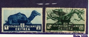 Eritrea #158 MNH, 162 used