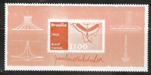 Brazil Scott 908  MNH*  Brasilia 1960 large stamp