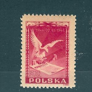 Poland, 369, Eagle Single, **MNH**
