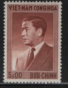 VIETNAM, 46, HINGED, 1956 President Ngo Dinh Diem