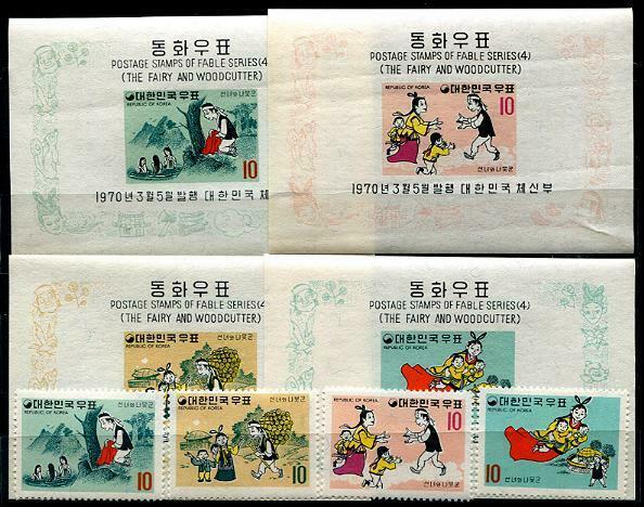 HERRICKSTAMP KOREA Sc.# 676-79,676A-79A Fable Stamps & Souvenir Sheets