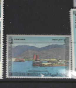 UNITED ARAB EMIRATES  (P3101BB)  3 DH  SG 10     MNH