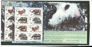 Indonesia #1673e/f Mint (NH) Souvenir Sheet (Wildlife) (Wwf)