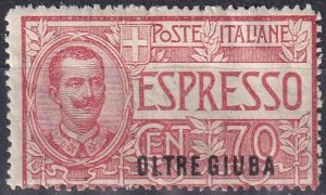 Oltre Giuba #E1   F-VF Unused CV $32.50  (Z6858)