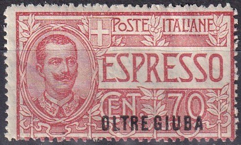 Oltre Giuba #E1   F-VF Unused CV $32.50  (Z6858)