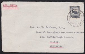 PAPUA NEW GUINEA 1947 cover Australia franking used in RABAUL..............B2879