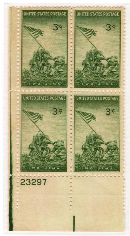 929: Iwo Jima - Plate Block - MNH - 23297-LL