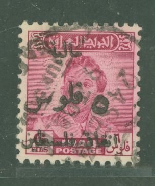 Iraq #RA6 Used Single