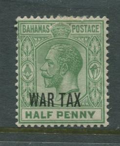 Bahamas -Scott MR6 - Queens Staircase War Tax -1918 - MNH - Single 1/2p Stamp