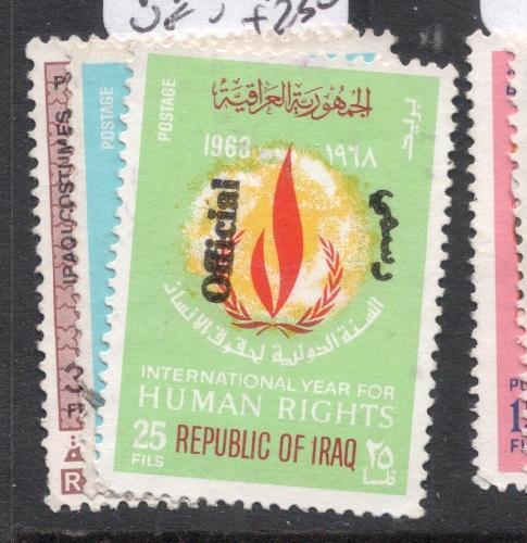 Iraq SG O969, O976-7 VFU (10dhq)