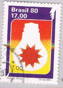 Brazil 1681 Used Light Bulb 1980 (BP53615)