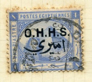 EGYPT;  1907 early OHHS Official Optd issue used 1Pi. value