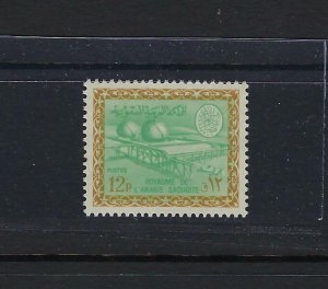 SAUDI ARABIA 1967 SG 766 12pi WMKD NEVER HINGED