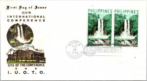 Philippines FDC 1959 - 14th Int'l Conf IUOTO - 2x30c Stamp - Pair - F43551