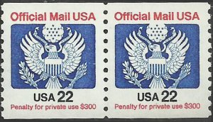 # O135 Mint Never Hinged ( MNH ) EAGLE HOLDING ARROWS AND BRANCH