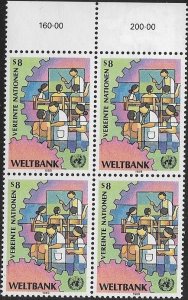 1989 United Nations Vienna World Bank SC# 89 Mint