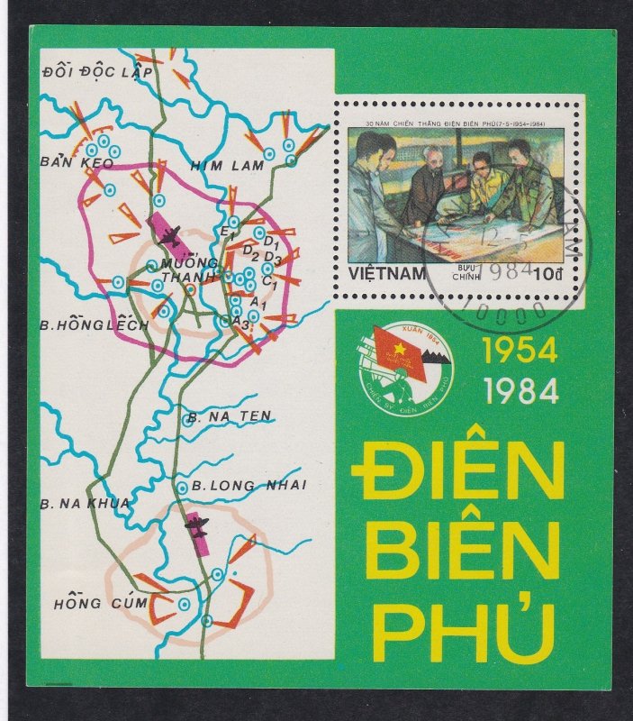Vietnam # 1395, Victory at Dien Bien Phu, Souvenir Sheet, CTO, 1/2 CAt.