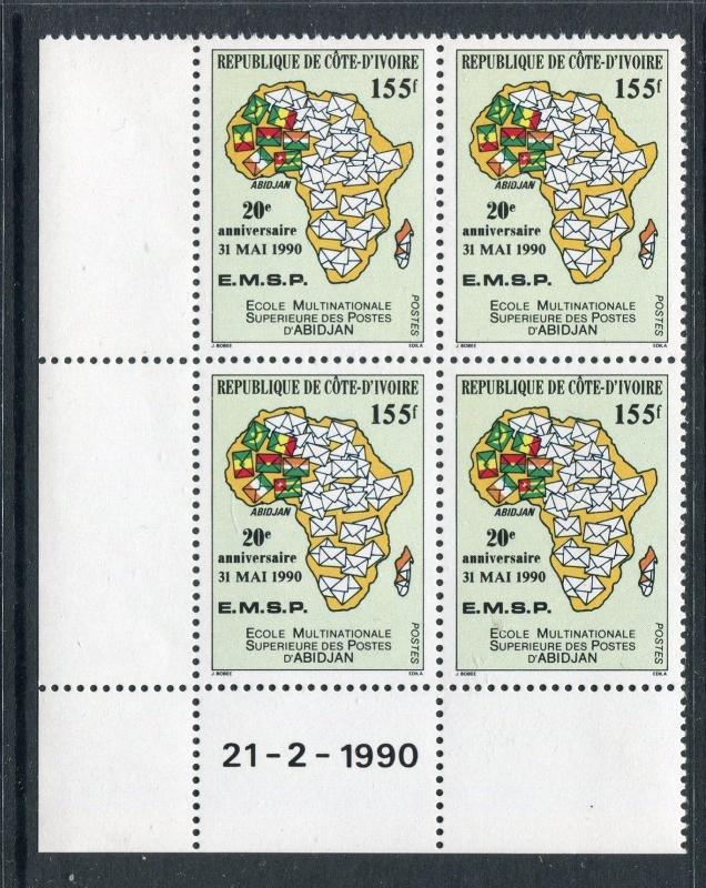 Ivory Coast 888, MNH, Postal School, map of Africa 1990. x27754