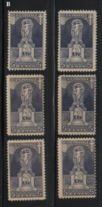 1926 Ericsson Memorial Sc 628 MNH lot of 9  CV $51 B