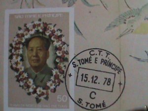 ST.THOMAS -1978 SC#464a-1ST ANNIV: DEATH OF MAO ZEDONG IMPERF S/S SHEET VF