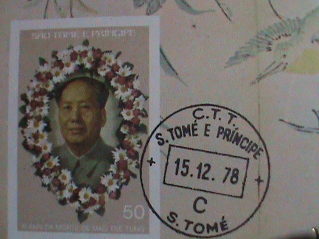 ST.THOMAS -1978 SC#464a-1ST ANNIV: DEATH OF MAO ZEDONG IMPERF S/S SHEET VF