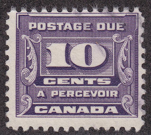 CANADA Used Scott # J14 Postage Due (1 Stamp) -3