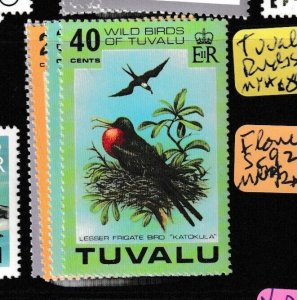 Tuvalu Birds SC 73-6 MNH (9gee)