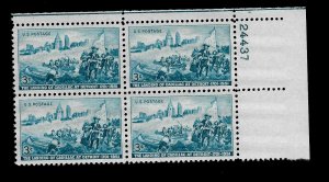 US 1951 Sc # 1000 ~ 3 c  Skyline &Cadillac Landing ~ Mint NH Plate Block 