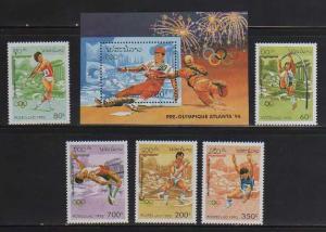 Laos MNH sc# 1221-6 Olympics 10CV $9.55