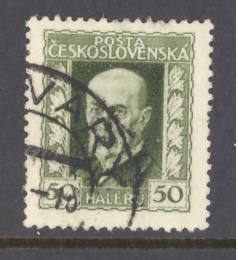 Czechoslovakia Sc # 96 used (RS)