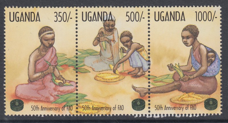 Uganda 1309 MNH VF