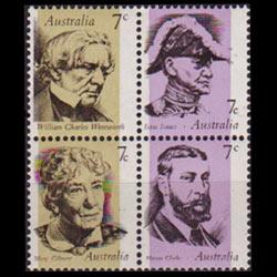 AUSTRALIA 1973 - Scott# 549a Famous Persons Set of 4 NH