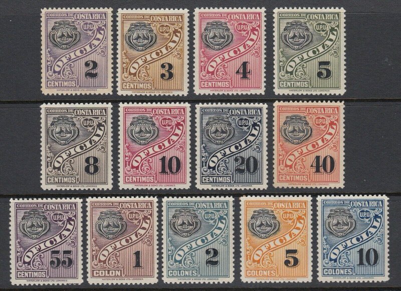 Costa Rica 1937 Officials Complete Set MNH/VLM Mint. Scott O82-O94