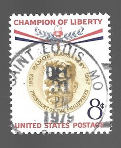 #1096 US Champion of Liberty Ramon Magsaysay 8c used (a)