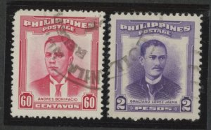 Philippines #600-601 Used Single