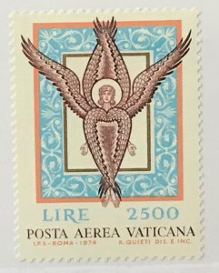 Vatican City #C59 MNH CV$2.50