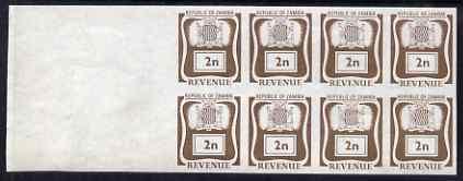 Zambia 1968 Revenue 2n brown imperf proof marginal block ...