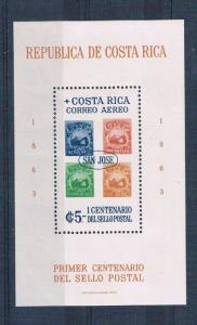 Costa Rica C366 MNH SS Stamps of 1863 (C0141)