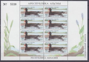 1994 Abkhazia Republic L26KL Birds ( Numbered ) 10,00 €