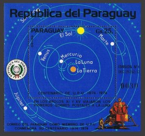 Paraguay C372 sheet,MNH.Michel 2566 Bl.219. Solar system, 1974. UPU-100, Apollo.